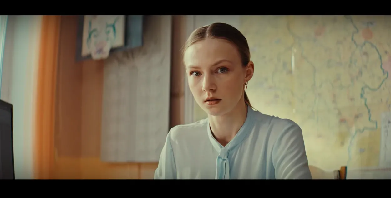 Кадр з фільма "Класная"
