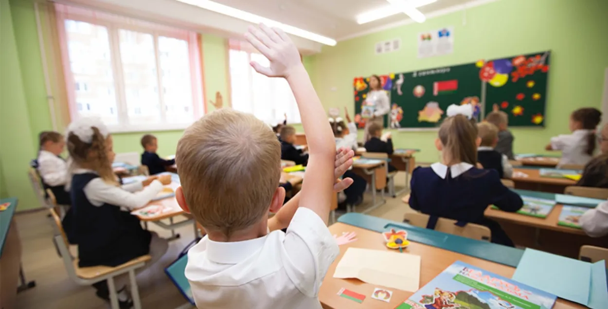 Школа, ілюстрацыйнае фота
