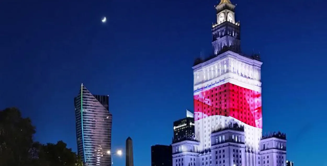 Палац культуры ў Варшаве
