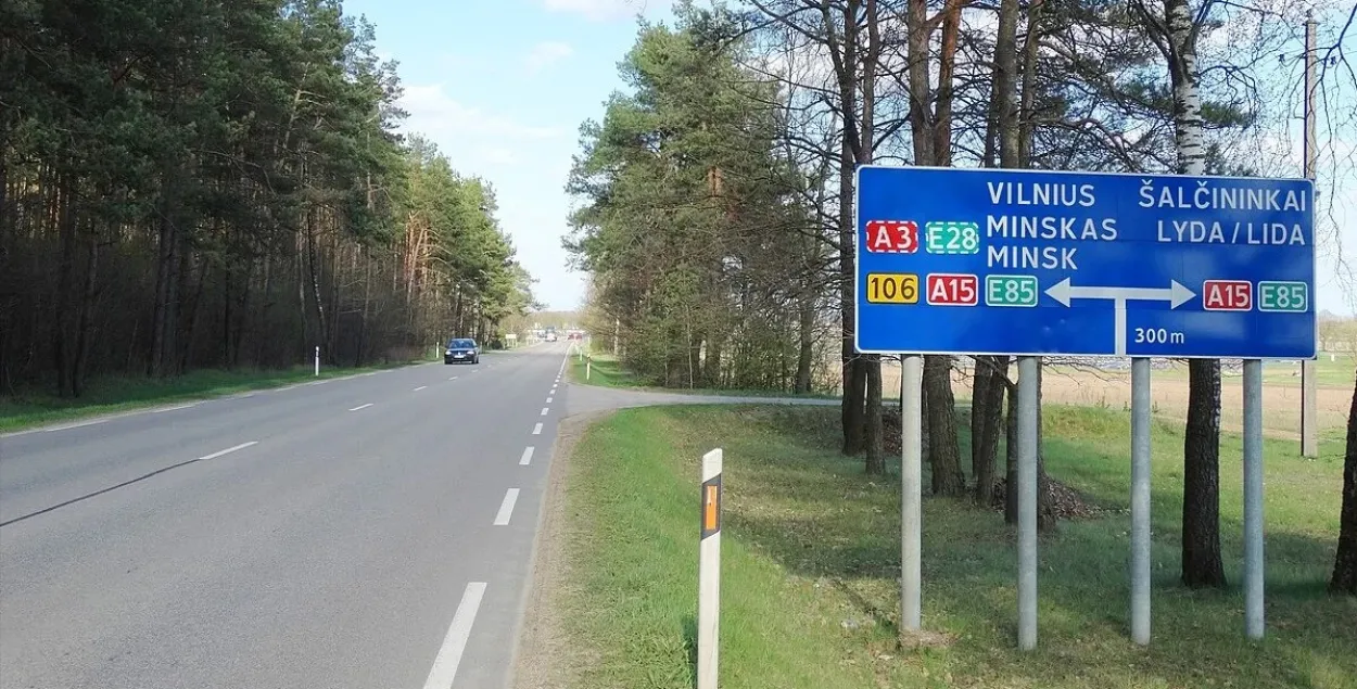 Паварот на Мінск
