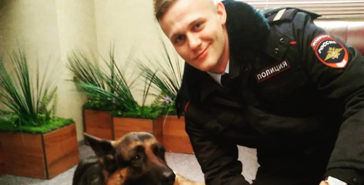 Сяргей Агафонаў
