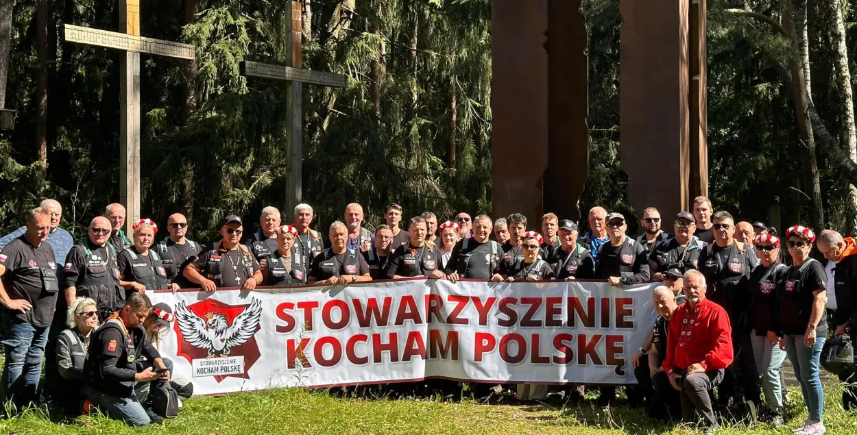 Польские байкеры на акции памяти в Куропатах
