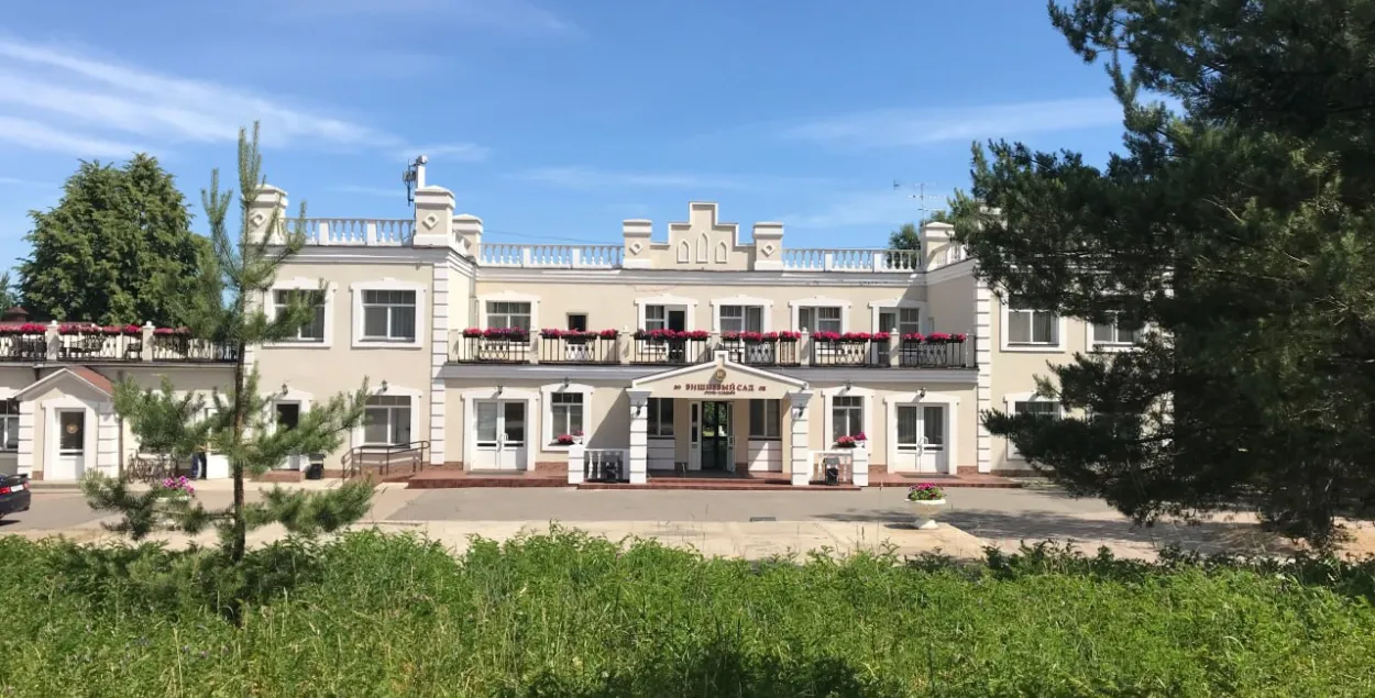 Гатэль на месцы былога маёнтка Дуніна-Марцінкевіча
