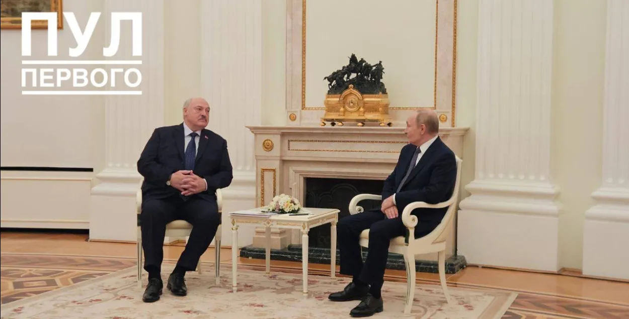 Лукашенко и Путин
