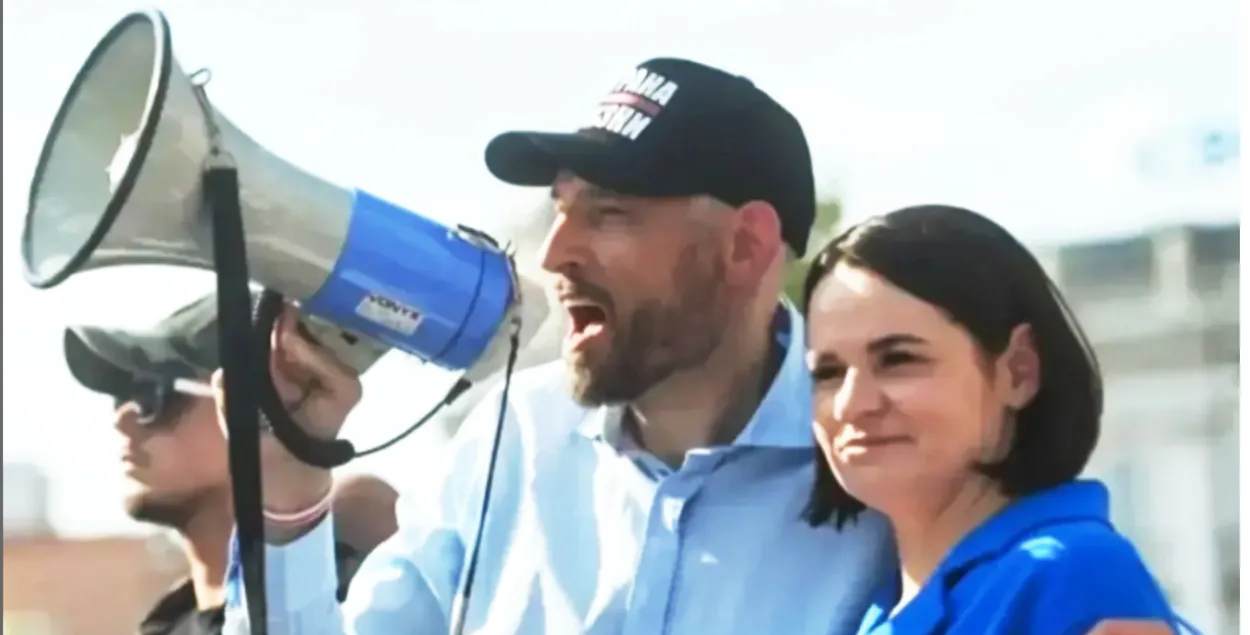 Светлана&nbsp;и Сергей Тихановские
