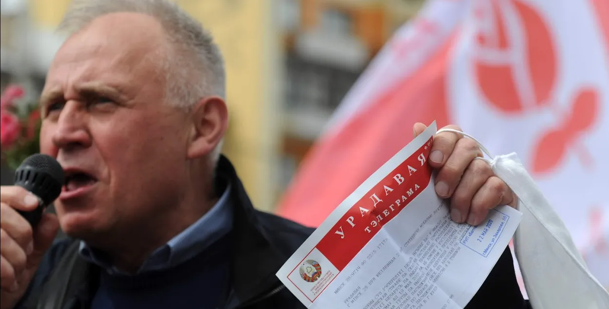 Мікалай Статкевіч, архіўнае фота
