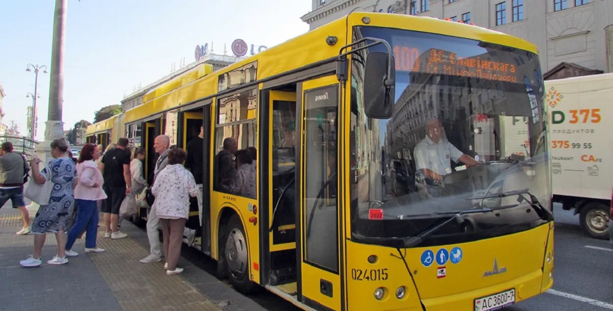 Минский автобус
