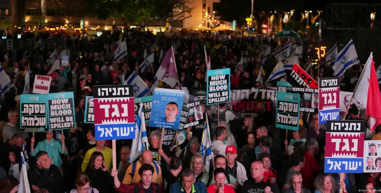 Пратэст у Тэль-Авіве 7 красавіка 2025
