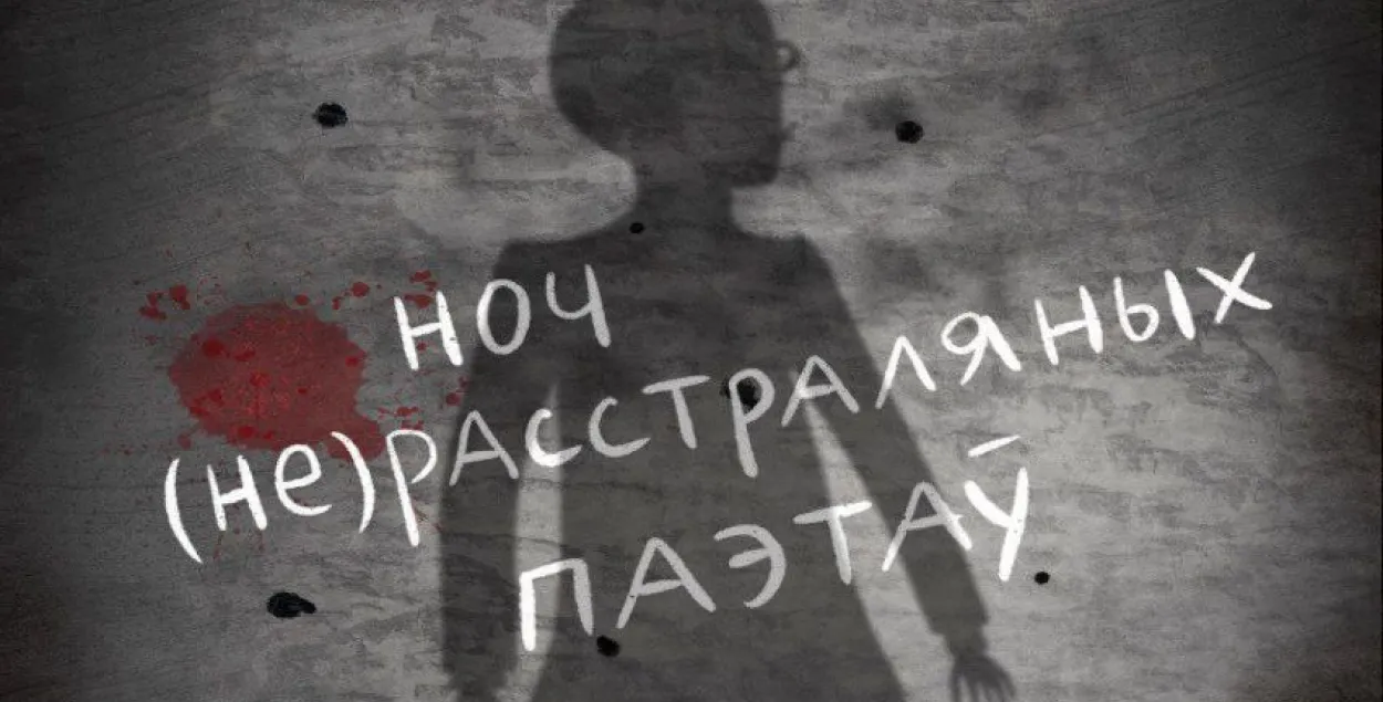 Иллюстрация budzma.org
