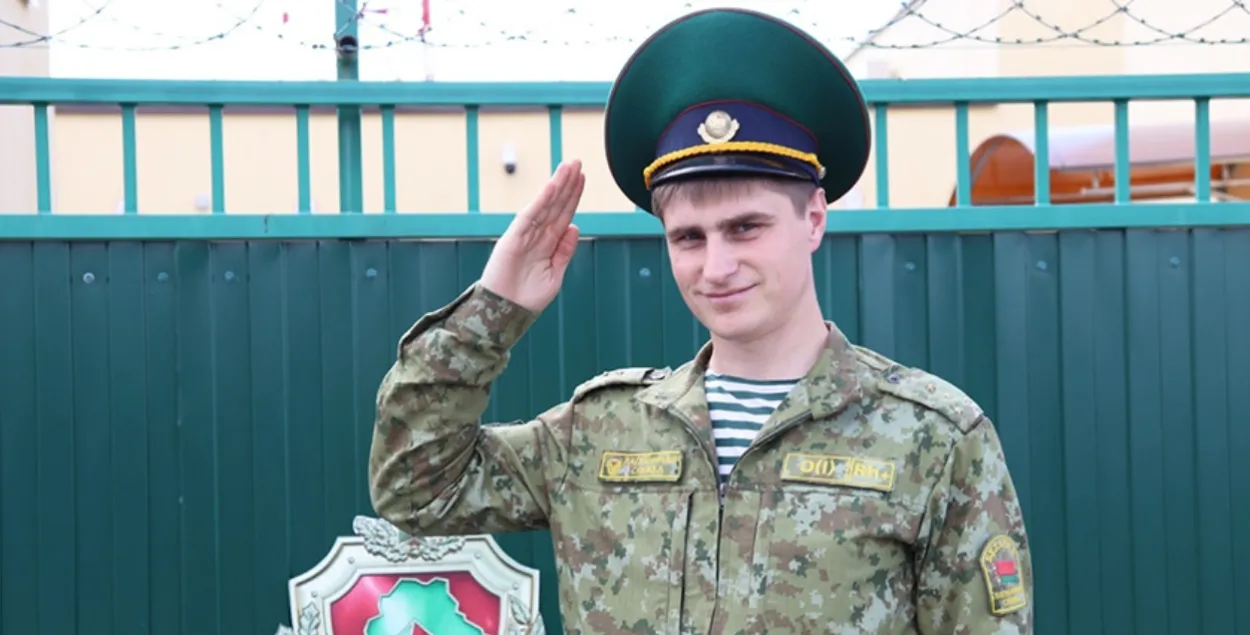 Артур Сырокваша
