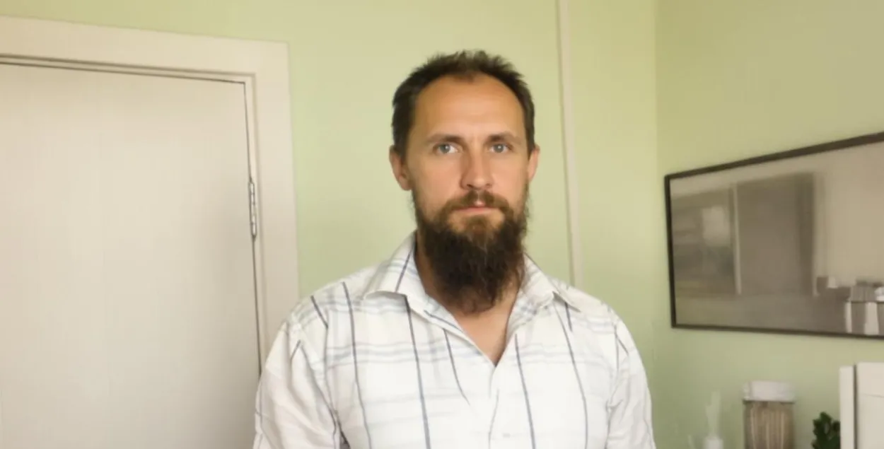 Сергей Тимошенко
