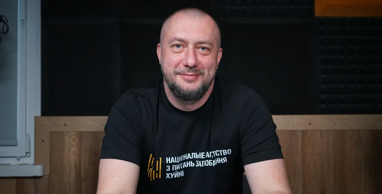 Зміцер Нарышкін&nbsp;
