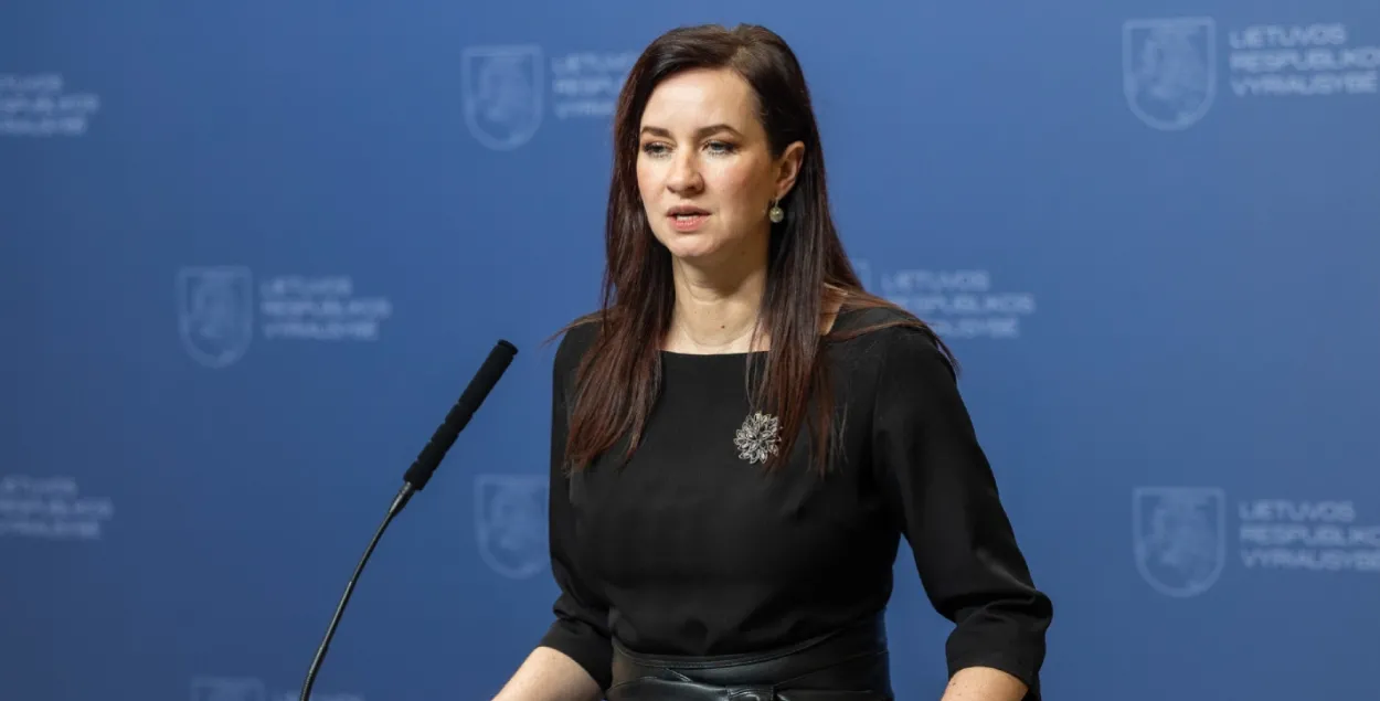 Інга Ругінене
