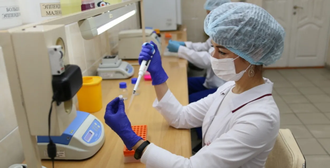 Биологическая экспертиза
