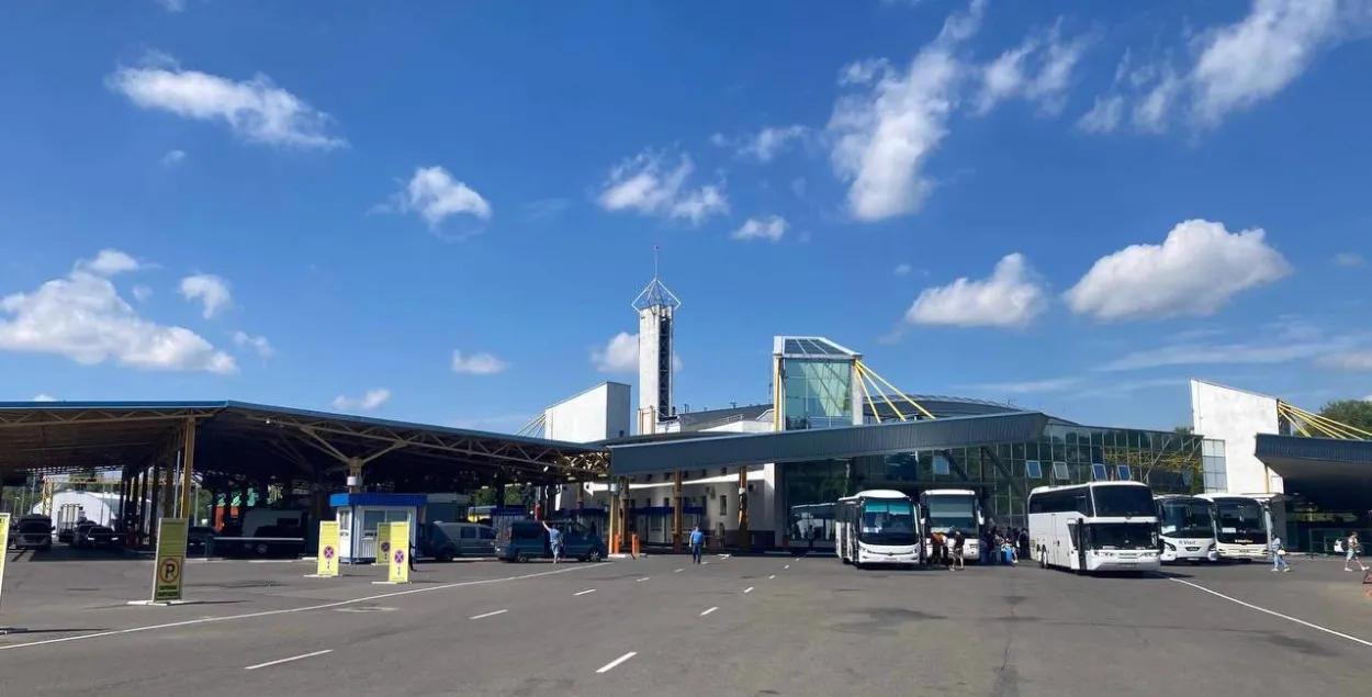 Мытны пункт
