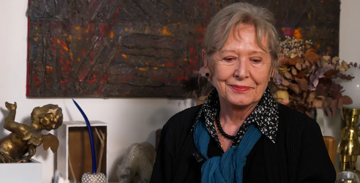 Хелена Тршештикова
