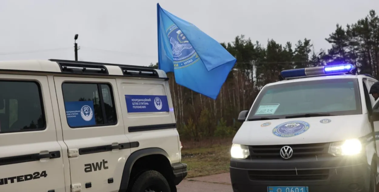 Падчас сустрэчы ўкраінцаў, вызваленых з беларускіх калоній
