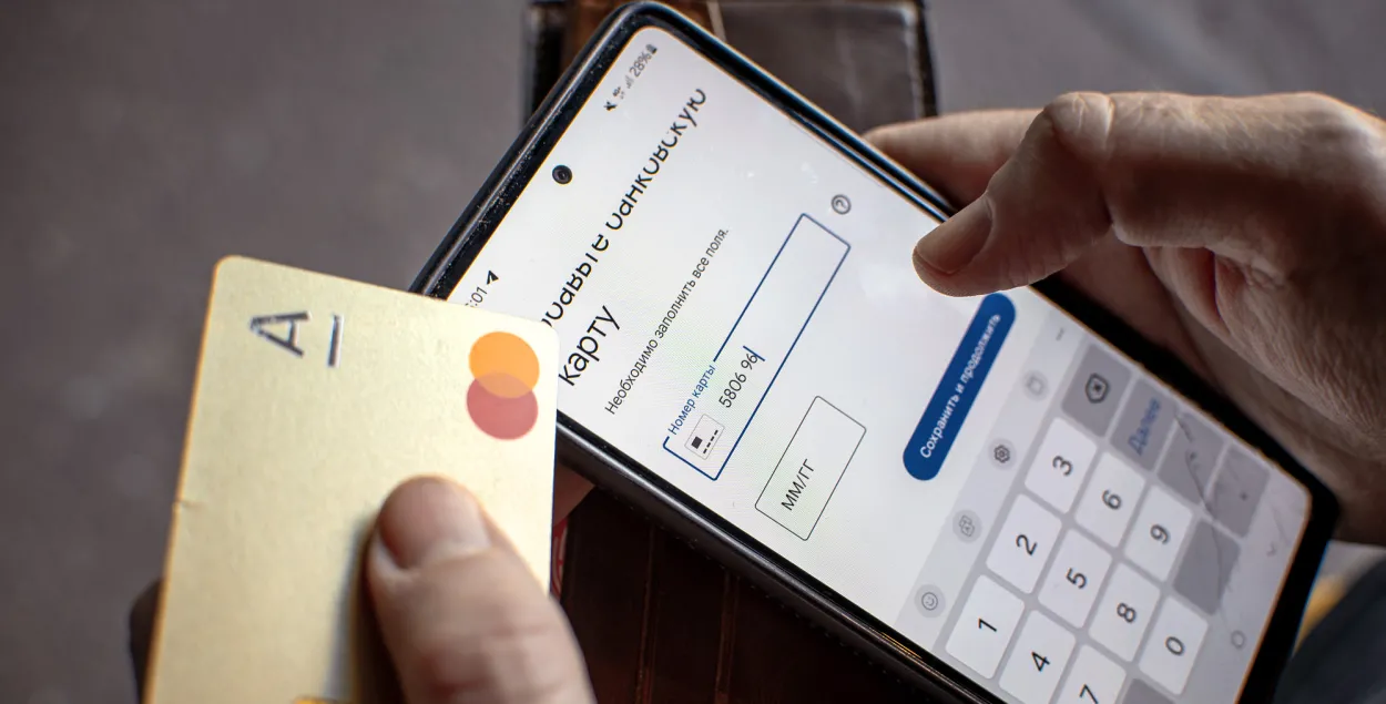 Пересылать алименты из Беларуси за границу не так просто
