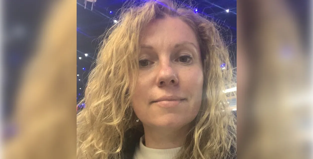 Кацярына Каляснёва
