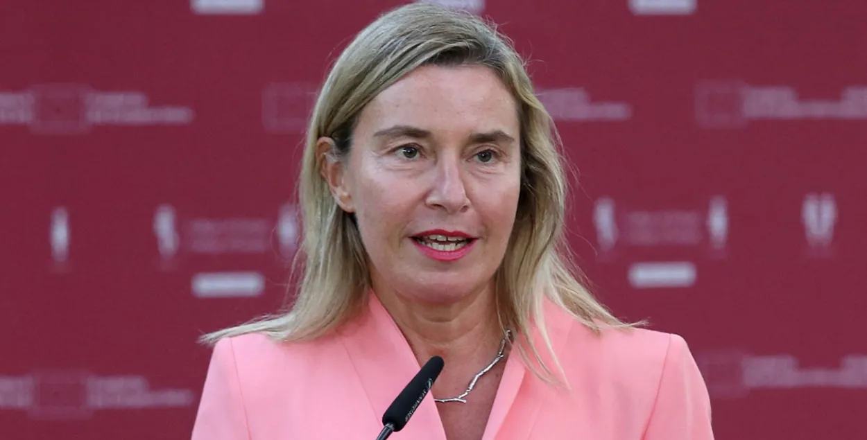 Федэрыка Магерыні
