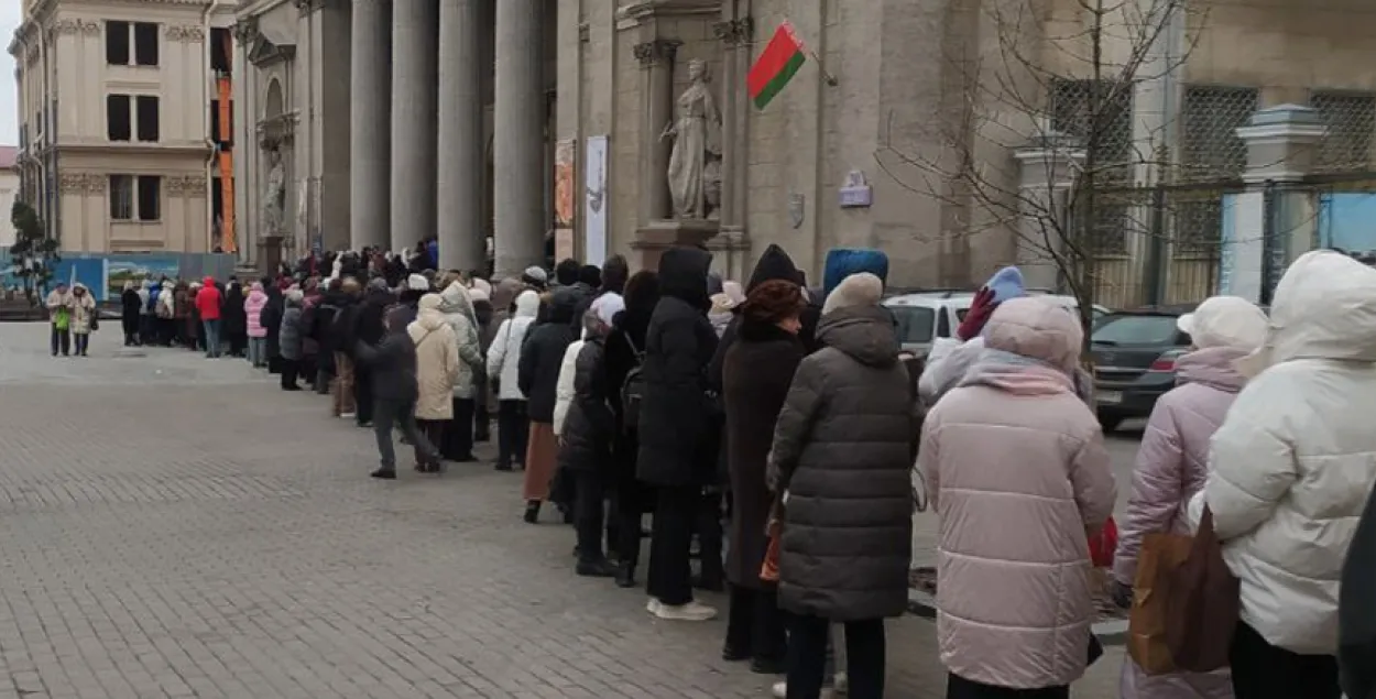 Нацыянальны мастацкі музей
