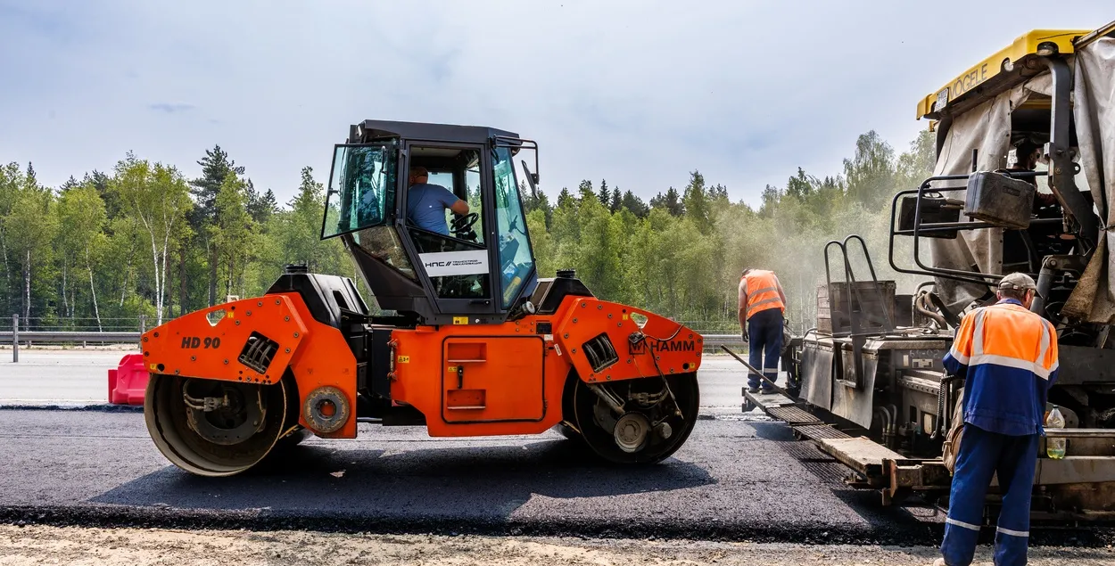 Ремонт дороги

