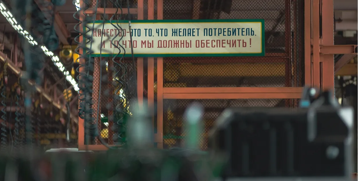 У предприятий висит долг за 2025 год
