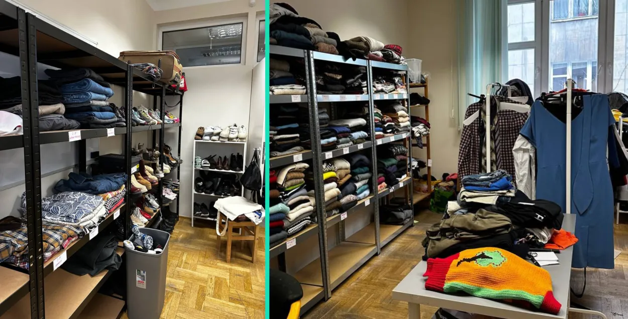 Адзенне для палітвязняў
