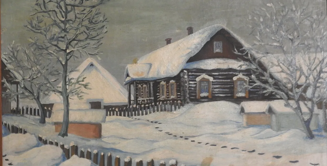 Яна напісана ў 1937 годзе
