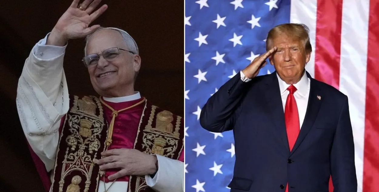 Леў XIV і Дональд Трамп
