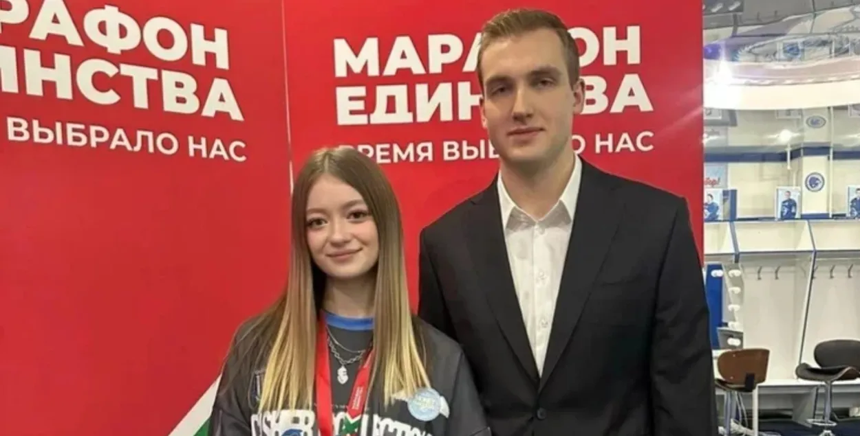 Анджилиша и Николай Лукашенко на "Марафоне единства"&nbsp;
