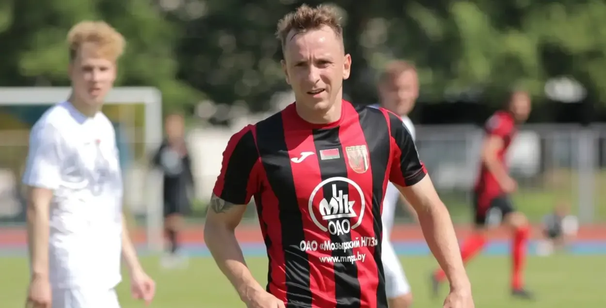 Андрэй Салавей
