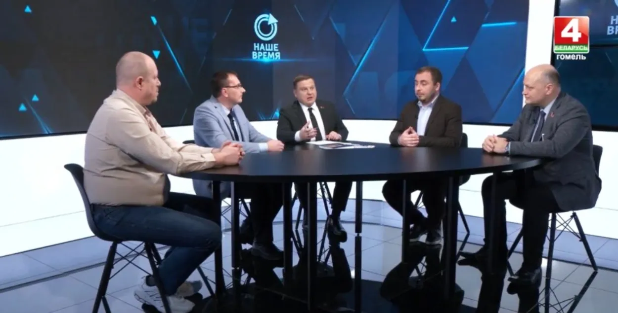 Скриншот пропагандистской программы на канале"Беларусь 4. Гомель"
