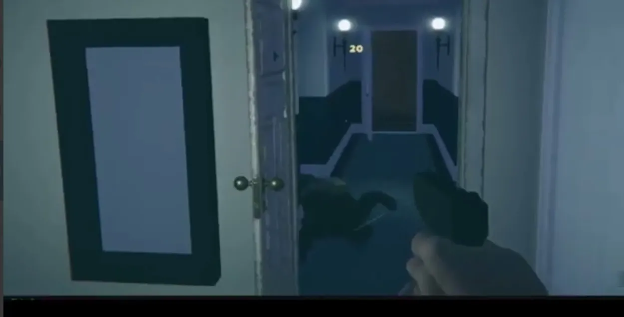 Игра "Psycho Partisans"
