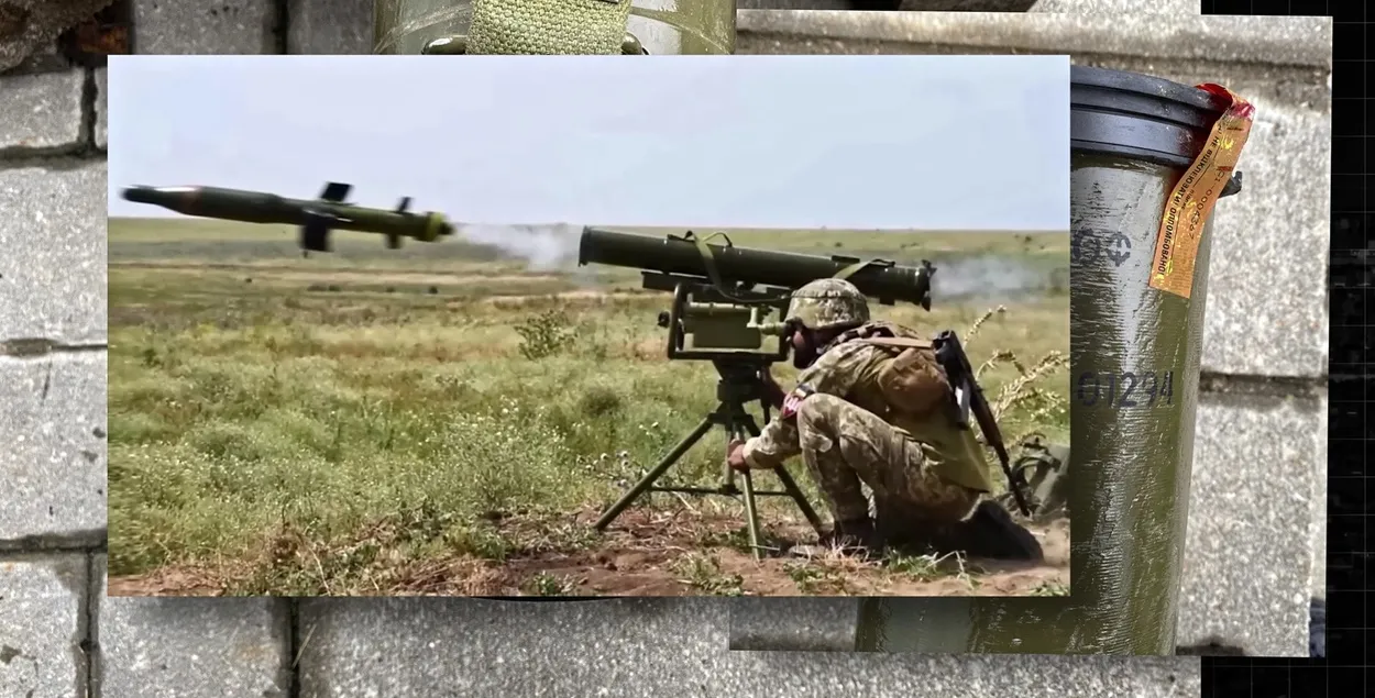 Ракетны комплекс “Карсар”
