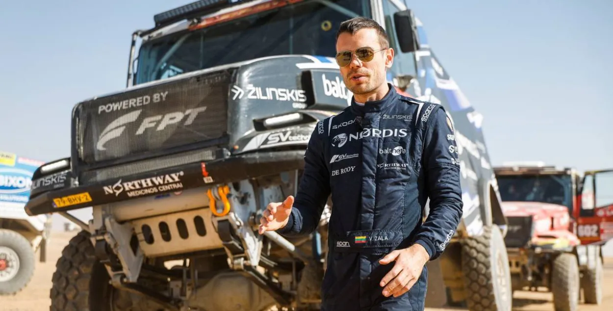 Вайдотас Жала
