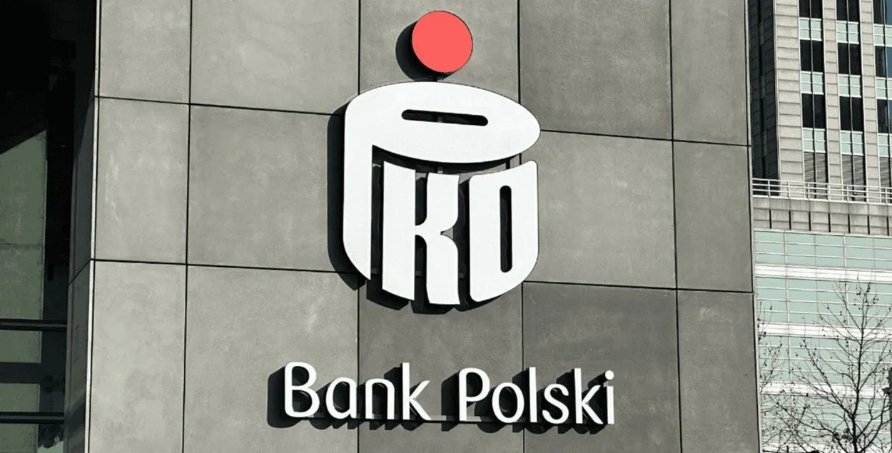 PKO Bank Polski
