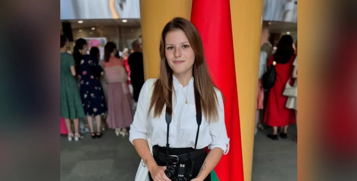 Дарья Иванова
