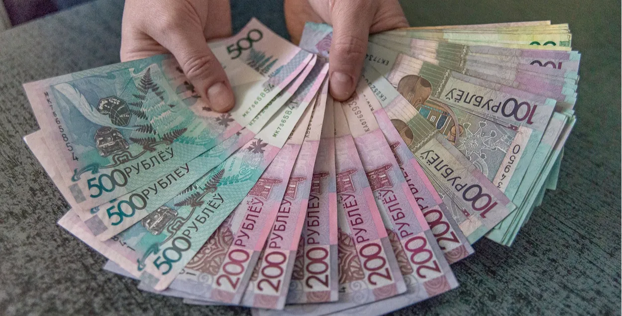 Деньги, иллюстративное фото

