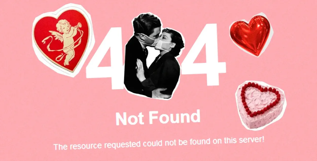 Отменяют ли день всех влюблённых?
