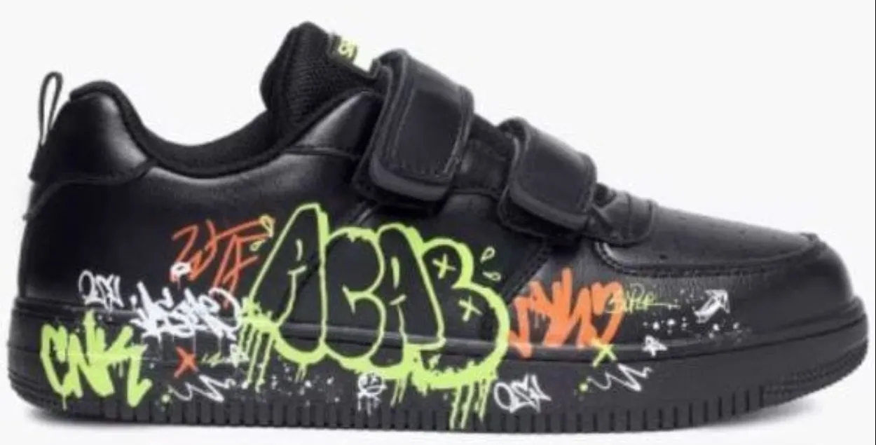 Кеды с аббревиатурой АСАВ
