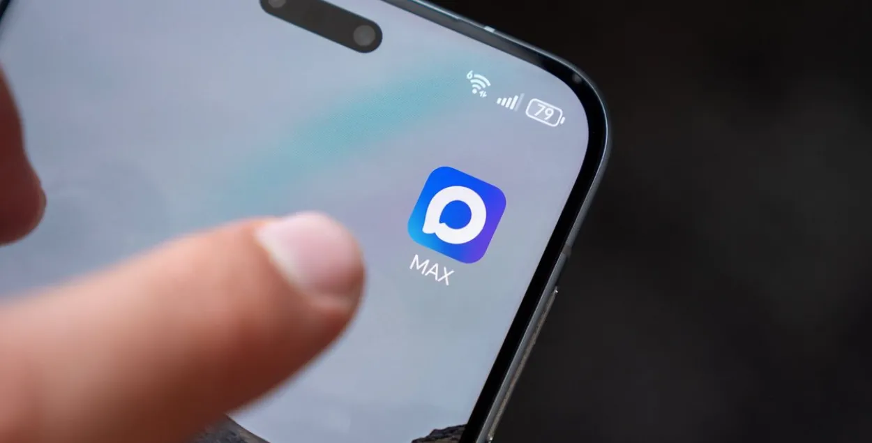 Мессенджер набирает популярность
