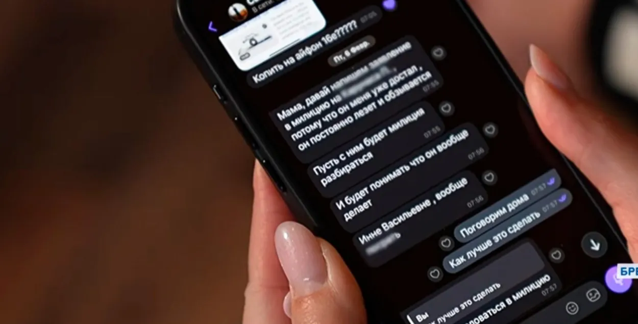 Допісы Арцёма Карповіча
