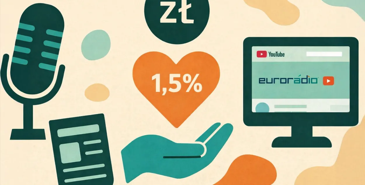 Поддержать Еврорадио очень просто — и эта поддержка очень важна для редакции
