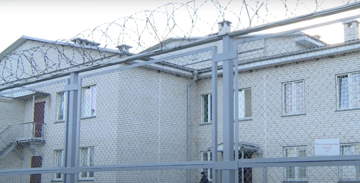 Исправительная колония №22
