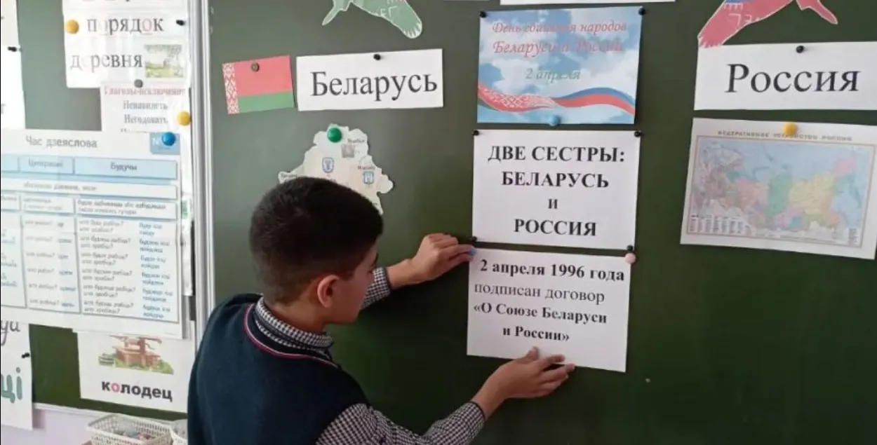 Вучні кармянскай школы
