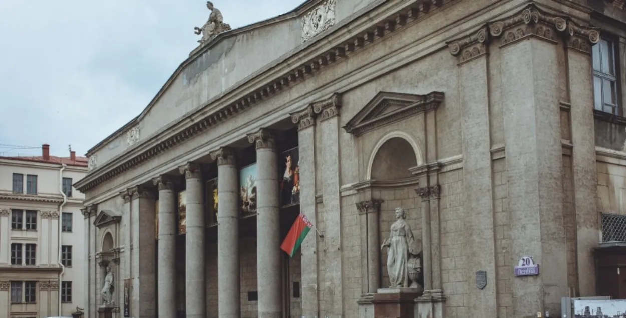 Национальный художественный музей
