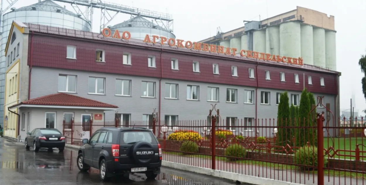 Агрокомбинат "Скидельский", иллюстративное фото
