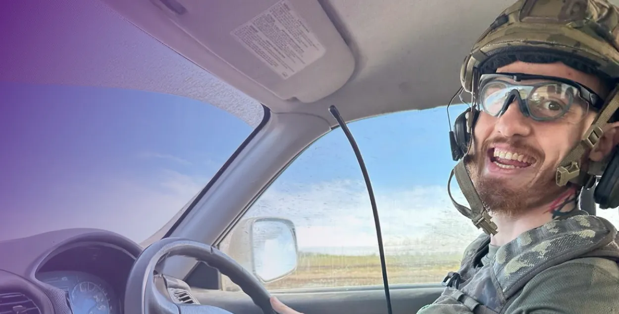 Эмиль Лобейко
