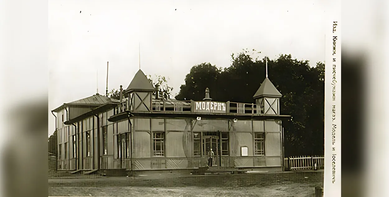 Делает он это на основе старых фотографий
